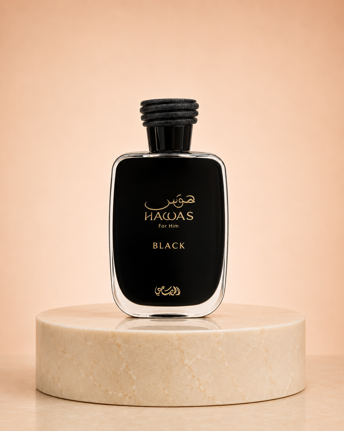 Hawas Black