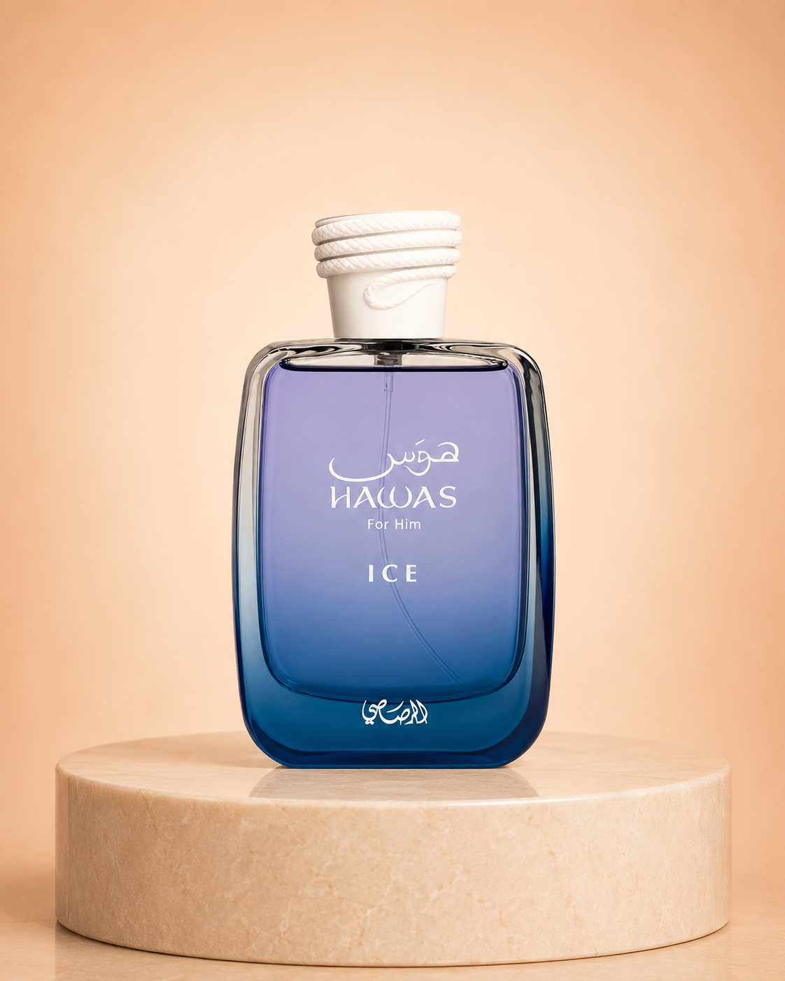 Hawas ICE