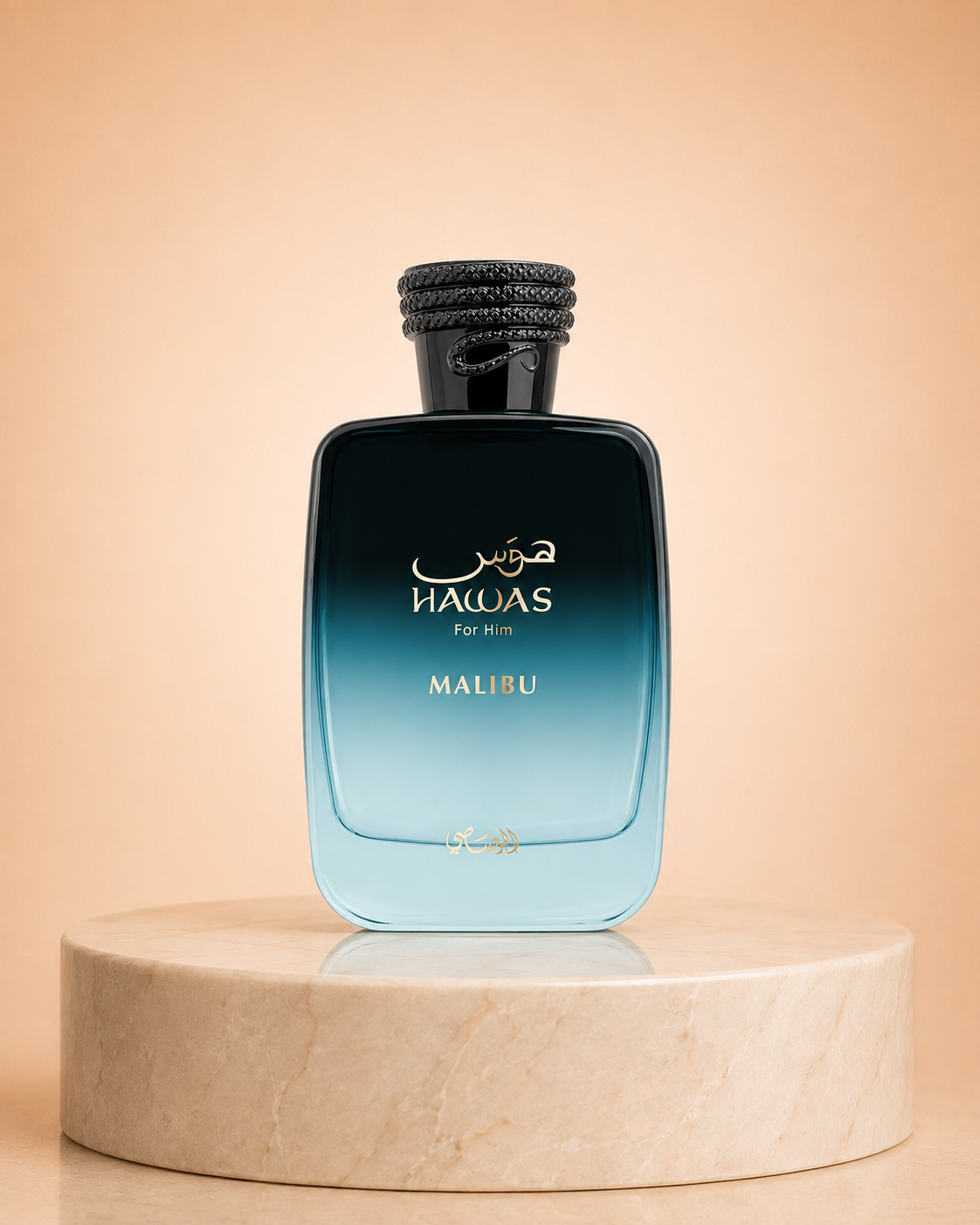 Hawas Malibu