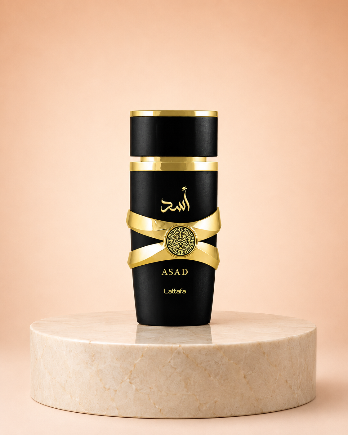 Latafa ASAD