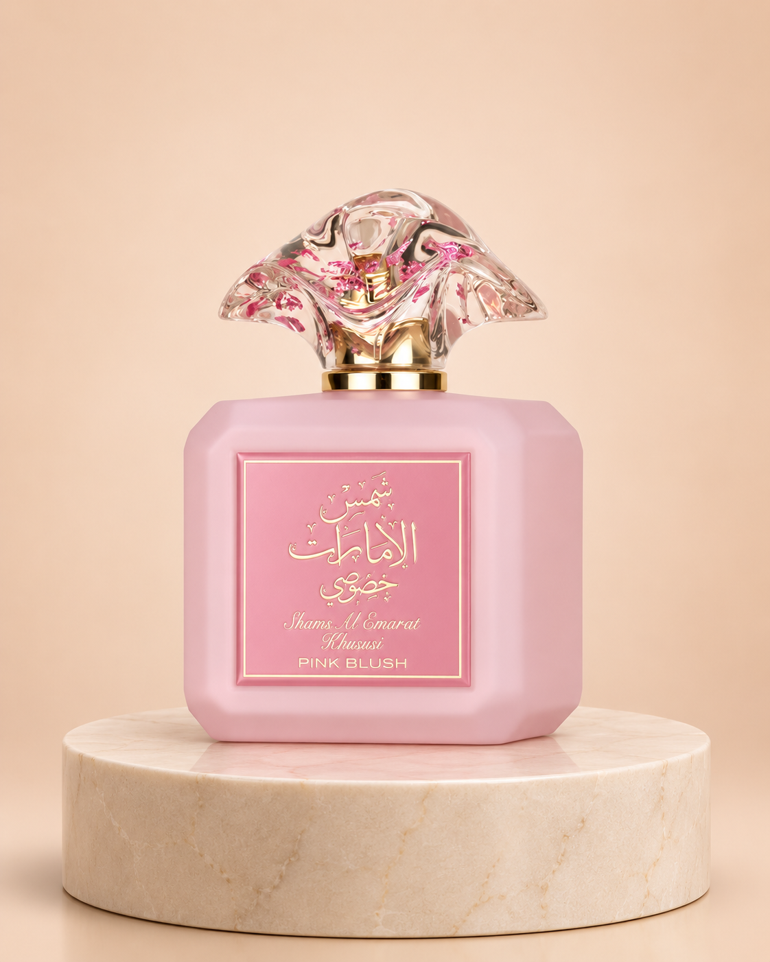 Emarat PINK Blush