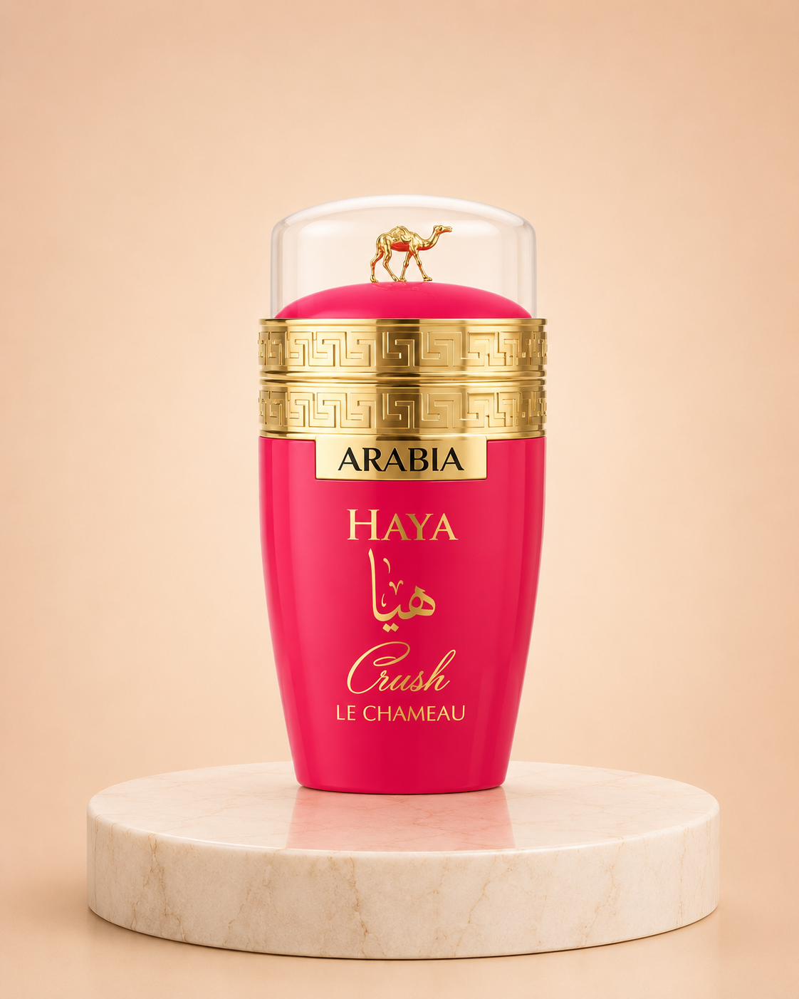 Arabia Hayacrush